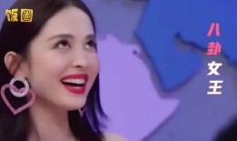 娱乐吃瓜姐娜扎英语,娱乐界的瓜田女王，英语风采独领风骚