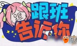 丽莎和最新爆料,揭秘娱乐圈不为人知的秘密